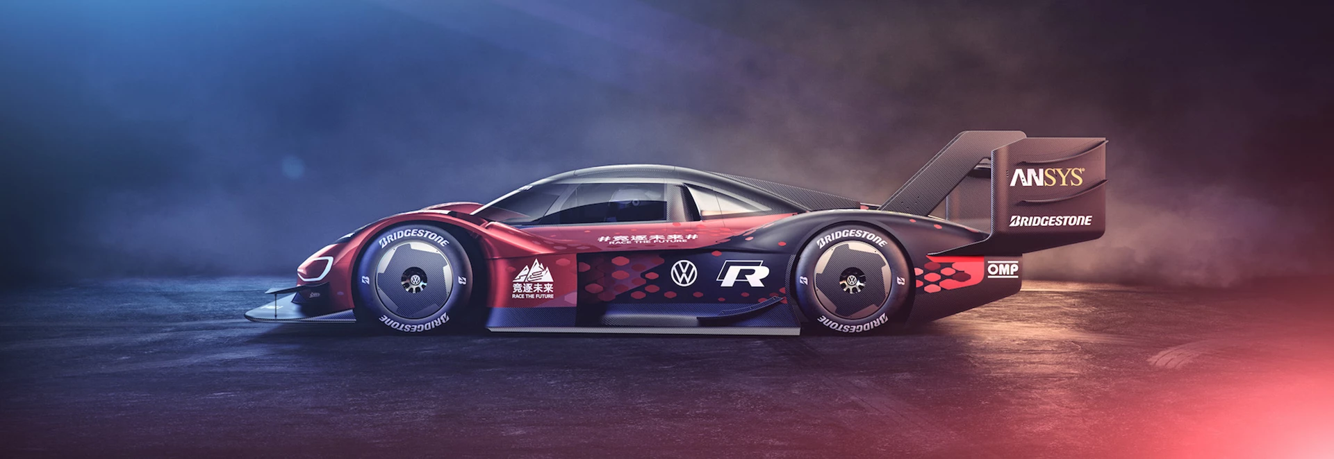 Volkswagen ID.R shown in new livery ahead of fresh record attempt